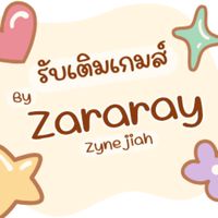 รับเติมเกมส์ Super sus by Zararay
