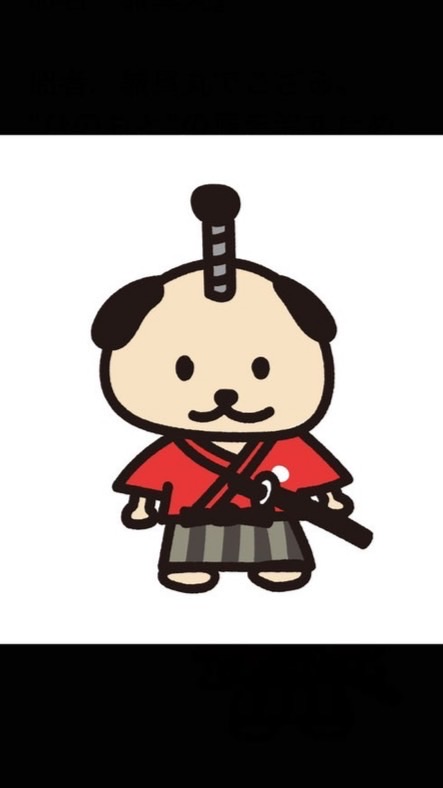 日本誠真会・吉野敏明・四毒抜き・和を以て貴しと為す【トークルーム】