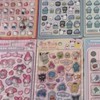 石川県シール情報💛🩷🩵