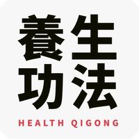 北投社大週四養生功