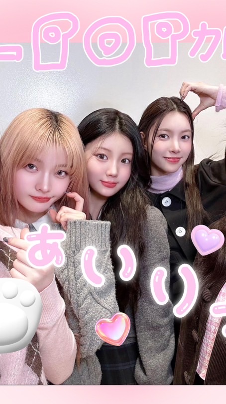 🐈‍⬛KPOP加工館🎀☆彡