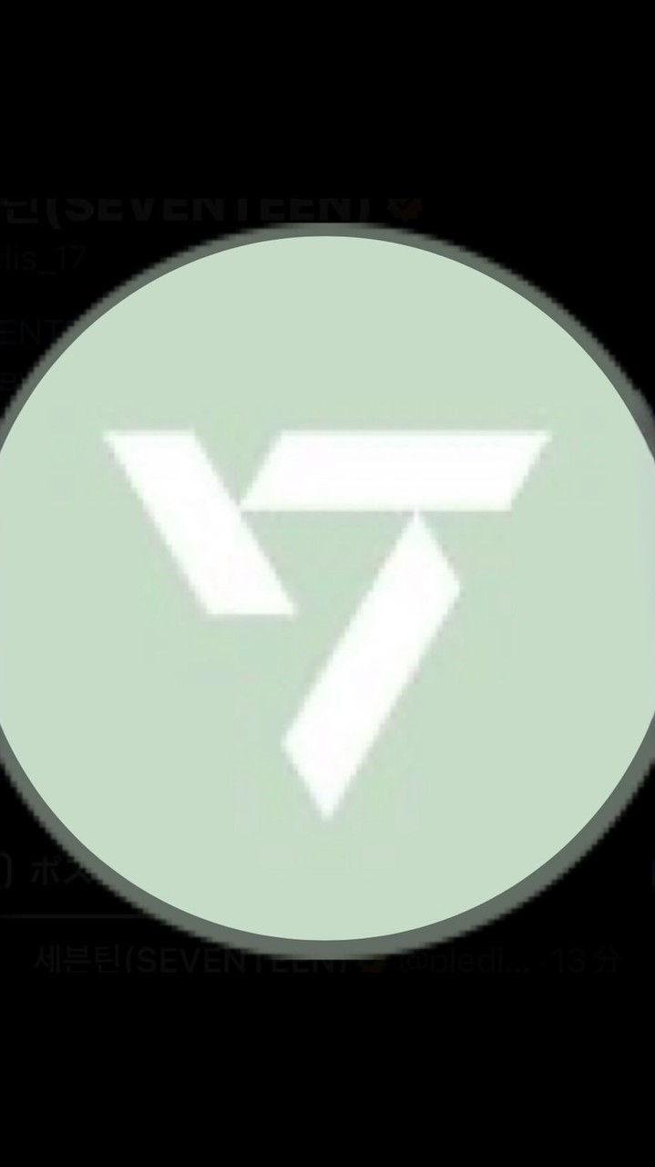 SEVENTEEN