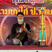 ไฮไลท์ ฟาร์ม(ชัยภูมิ)