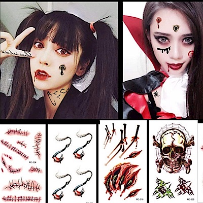 梨花HaNA 萬聖節裝扮!簡單又恐怖的傷痕紋身貼紙五入