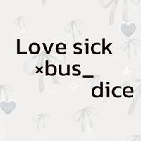 รวมติ่ง DMD Gmm Love sick bus dice🥀