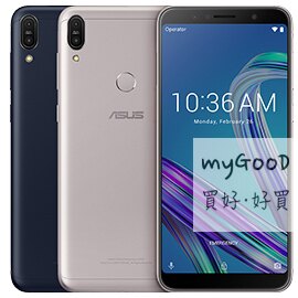 [原廠2019全新品]ASUS 華碩 ZenFone Max Pro (ZB602KL 3G/32G) - 酷炫銀、宇宙黑