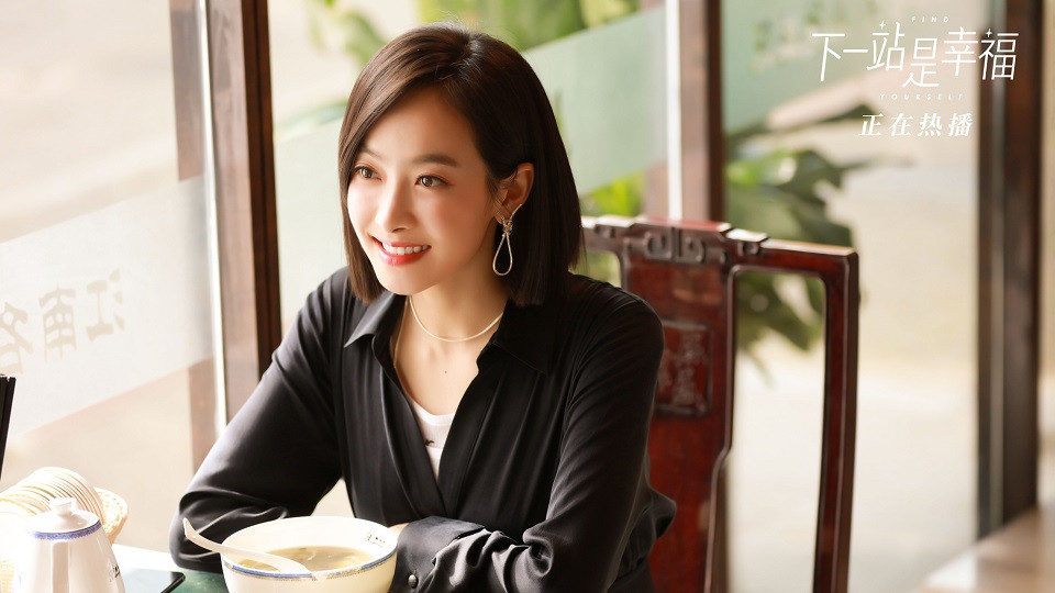 偶像歌手轉型演員6：宋茜《下一站是幸福》、《心跳源計劃》、《陌生的戀人》、《他其實沒有那麼愛你》