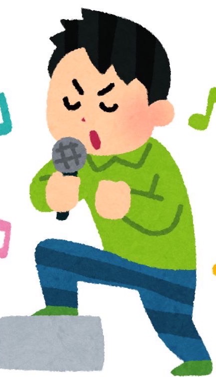 うた歌い隊