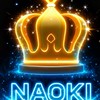 NAOKIの配信通知