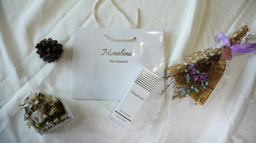 【純天然醫美等級精華液開箱】來自紐西蘭的頂級保養品─Monalinda夢娜林達