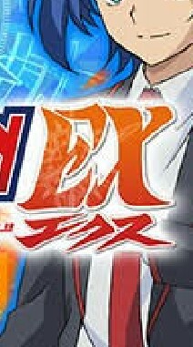 vanguard fight EX (Thai)
