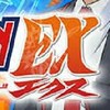 vanguard fight EX (Thai)