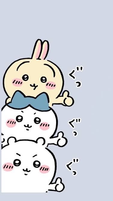 偷偷的偷偷吉伊卡哇(=ﾟωﾟ)ﾉ💙