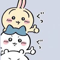 偷偷的偷偷吉伊卡哇(=ﾟωﾟ)ﾉ💙