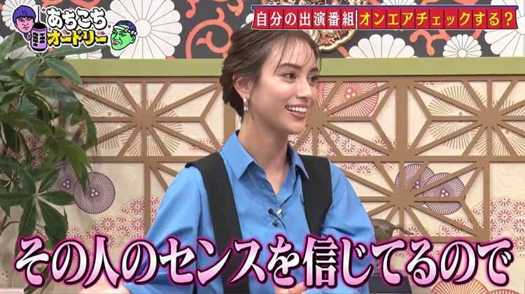 滝沢カレン 冠番組へ執着 めちゃめちゃリーダーしたい