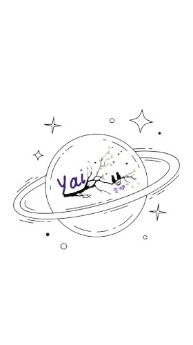 Yai愛咿團購群