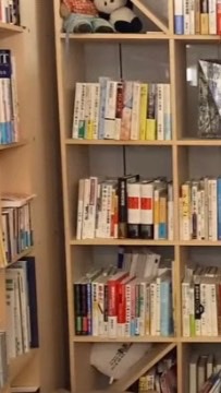 憩いの場のオープンチャット