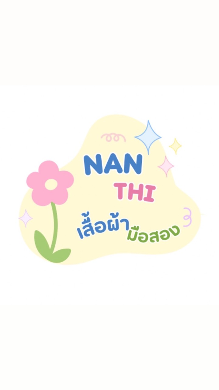 นันทิ🤎
