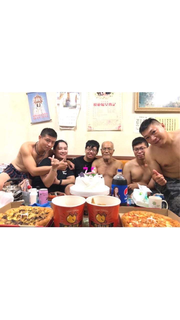 我們都是妖怪