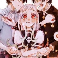 地薄少年花子君