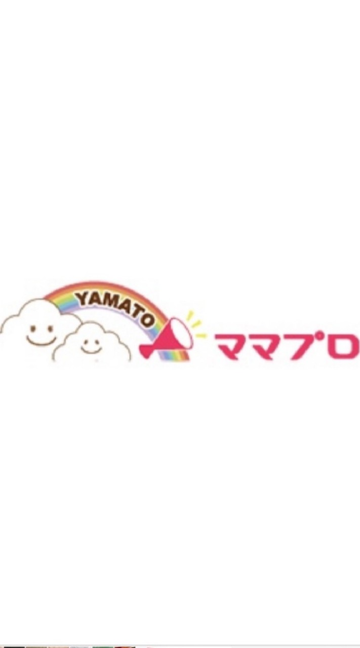 Yamato子育てママ応援プロジェクト