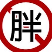 各式瘦瘦筆交流群 （二群 ）