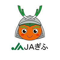 JAぎふ