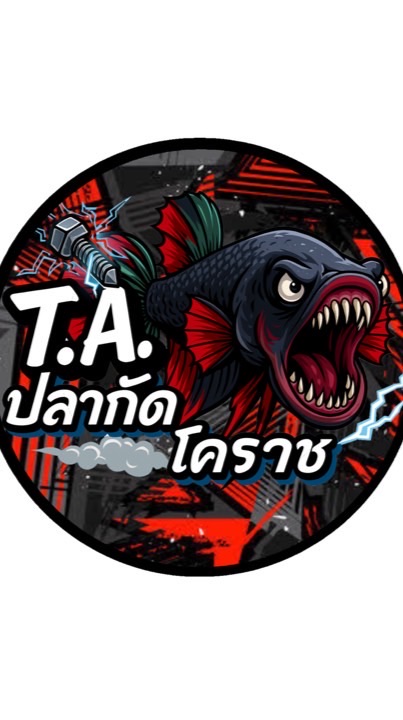 T.A.ปลากัดโคราช