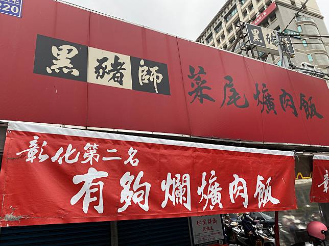 圖片提供 / 徐秀芳