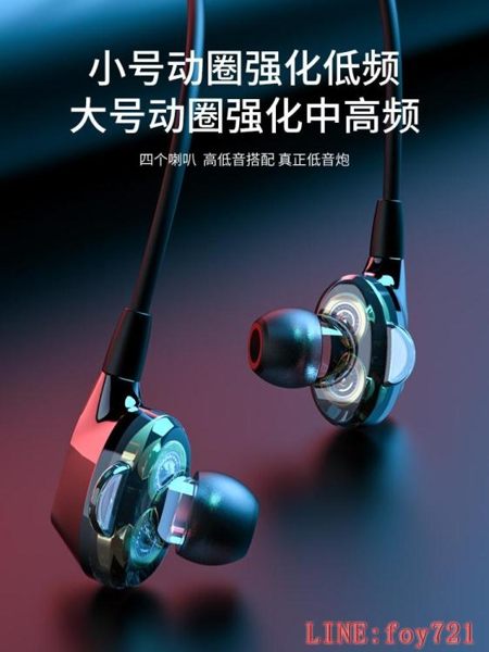 支持外島派送 這邊什麼商品都有在賣唷，如需要其他款式可聯繫客服LINE了解詳情唷:foy721