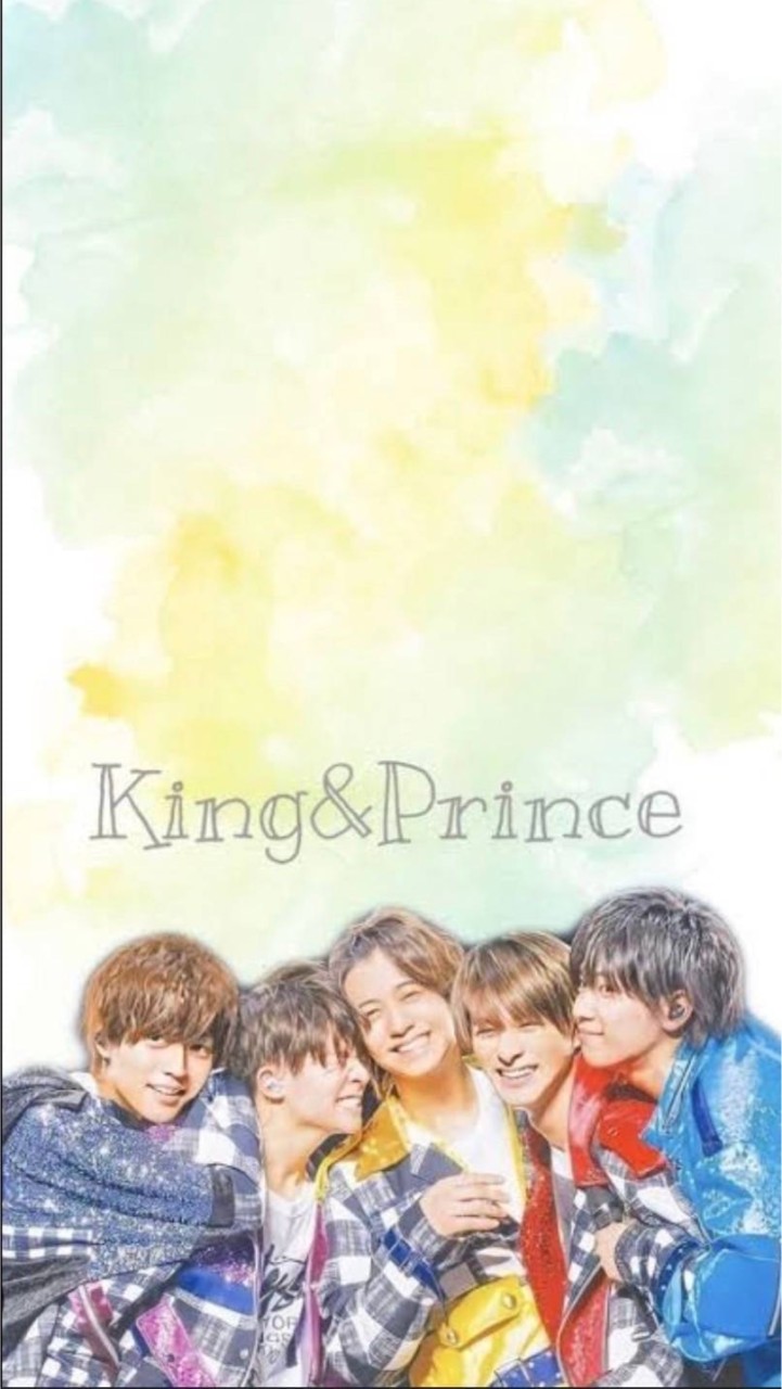 King&Prince大好きな人この指止まれのオープンチャット