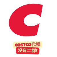 Costco好市多官網商品_✔︎宅配免運✔︎免代購費 晚上下單