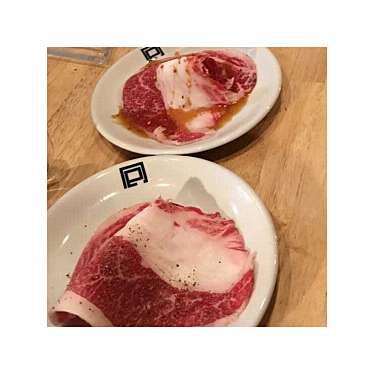 近江牛焼肉 囘 近江八幡店 オウミギュウヤキニク マワリ オウミハチマンテン 鷹飼町 近江八幡駅 焼肉 By Line Conomi