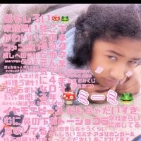 ミーミちゃんねる推し集合！