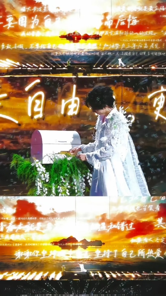 ᐝᥫᩣ 時 光 信 箱 ꩜ ྀི✉︎