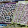 広島市　シール交換、譲り　専用
