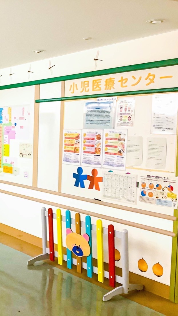 VOISING nrkr 病院 【小児科】