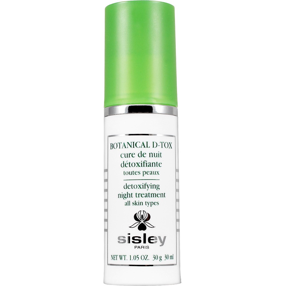 SISLEY 希思黎 植物淨化賦活精華(30ml)(無盒版)【17GO】