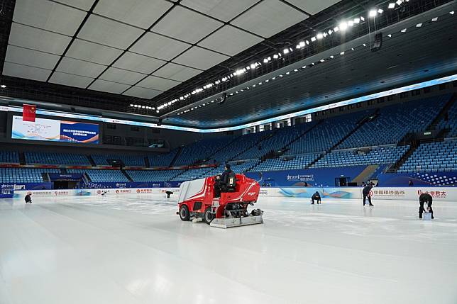 Beijing Olympics: What size are hockey rinks for 2022 Winter Games?