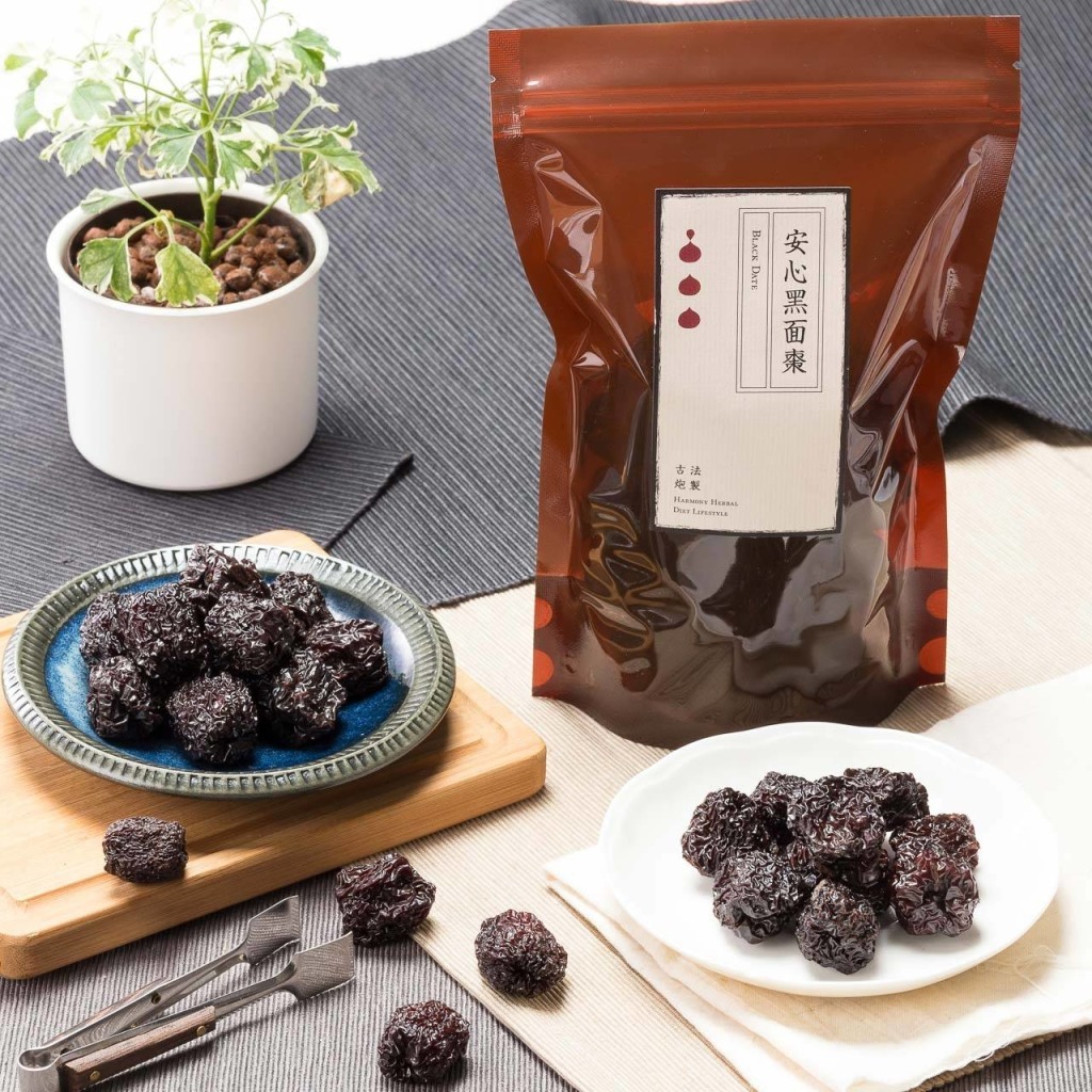 【新譯漢方】安心黑面棗∣低卡天然果乾黑棗（300公克/包）