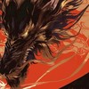 【新】覇龍暴獄軍