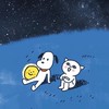 站二赫綵0721漫畫進階班