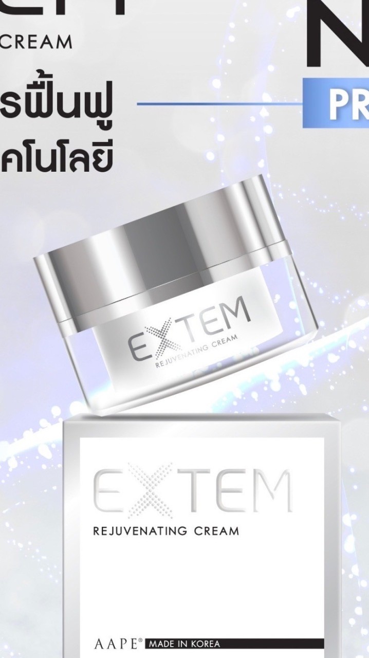 EXTEM RejuvenaTing Cream
