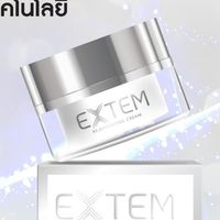 EXTEM RejuvenaTing Cream