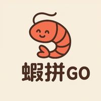 蝦拼GO