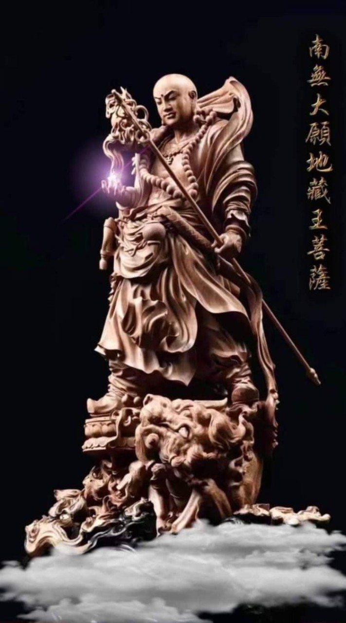 東台灣