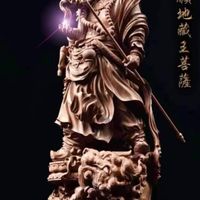 東台灣