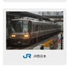 どこでもステーションベル 公式オープンチャット