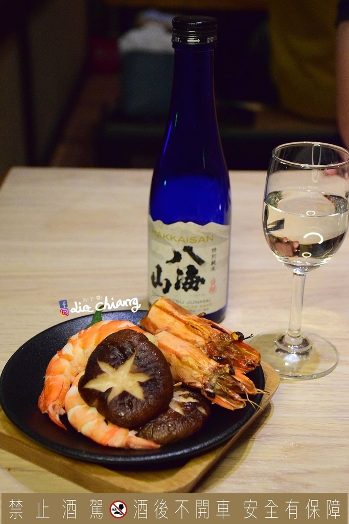 一頭牛燒肉-台中燒烤-清酒DSC_0793Liz開懷大笑看世界.JPG