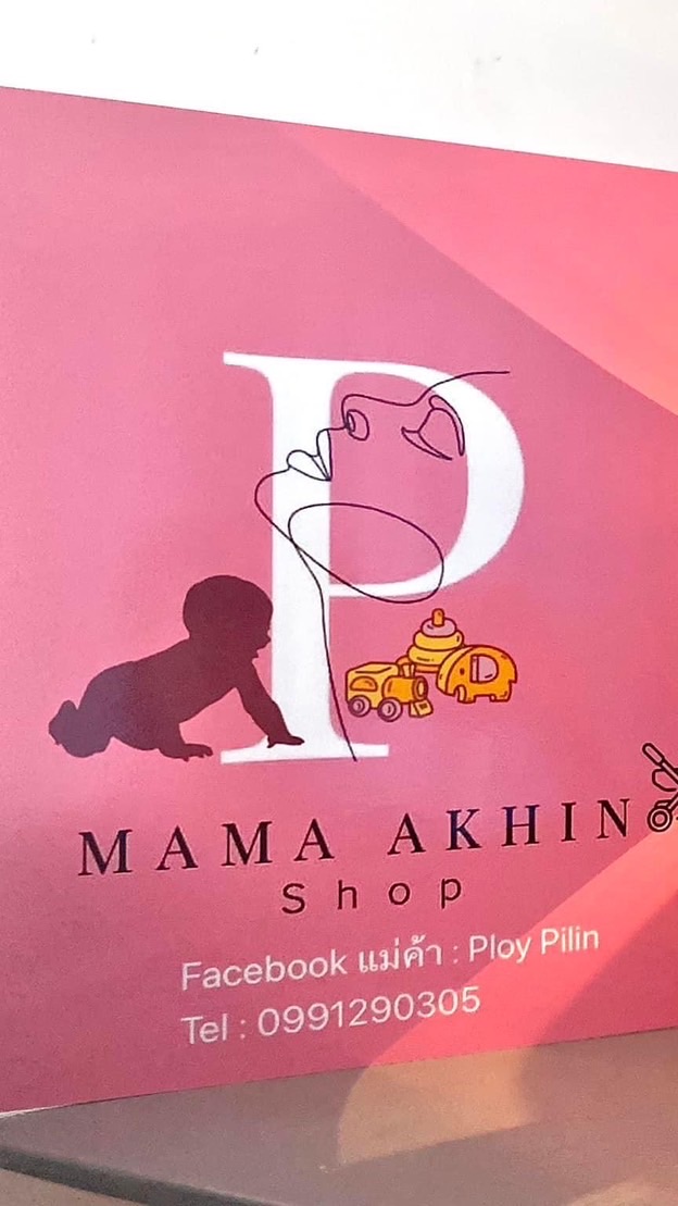 Mama Akhin Shop By Ploy Pilin